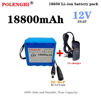POLENGHI 3S4P 12V 18.8Ah 18650 литий-ионный аккумулятор 12.6V 18800 mAh Met Bms Bescherming печатная плата постоянного тока 5.5*2.1 мм + зарядное устройство 1A