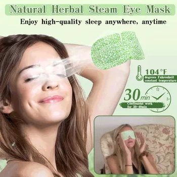 Одноразовая маска для глаз с горячим паром для оздоровления глаз