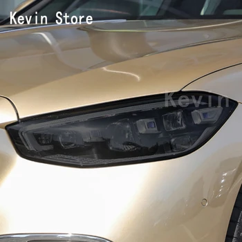 Для Benz Maybach S 2015-2020-2021-Аксессуары Защитная пленка для автомобильных фар Передний фонарь Прозрачная Дымчато-черная наклейка из ТПУ