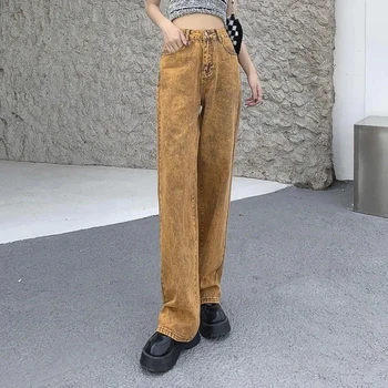 2023 новые винтажные джинсы ярких цветов, женские Высокие прямые широкие брюки, Элегантная Леди, низ в минималистичном базовом стиле.